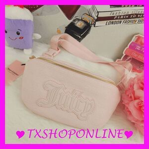 💗🌺{Juicy Couture} Pink Signature Upgrade U Fanny Bag🌺💗NWT